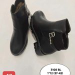 Buty Botki DAMSKIE (37-42_12par) 3745592