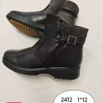 Buty Botki DAMSKIE (37-42_12par) 3745593