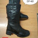 Buty Botki DAMSKIE (37-42_12par) 3745600
