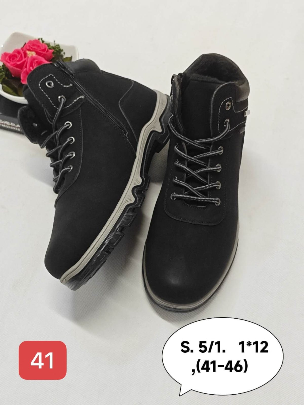 Buty Botki MĘSKIE (41-46_12par) 3745607