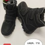 Buty Botki MĘSKIE (41-46_12par) 3745608