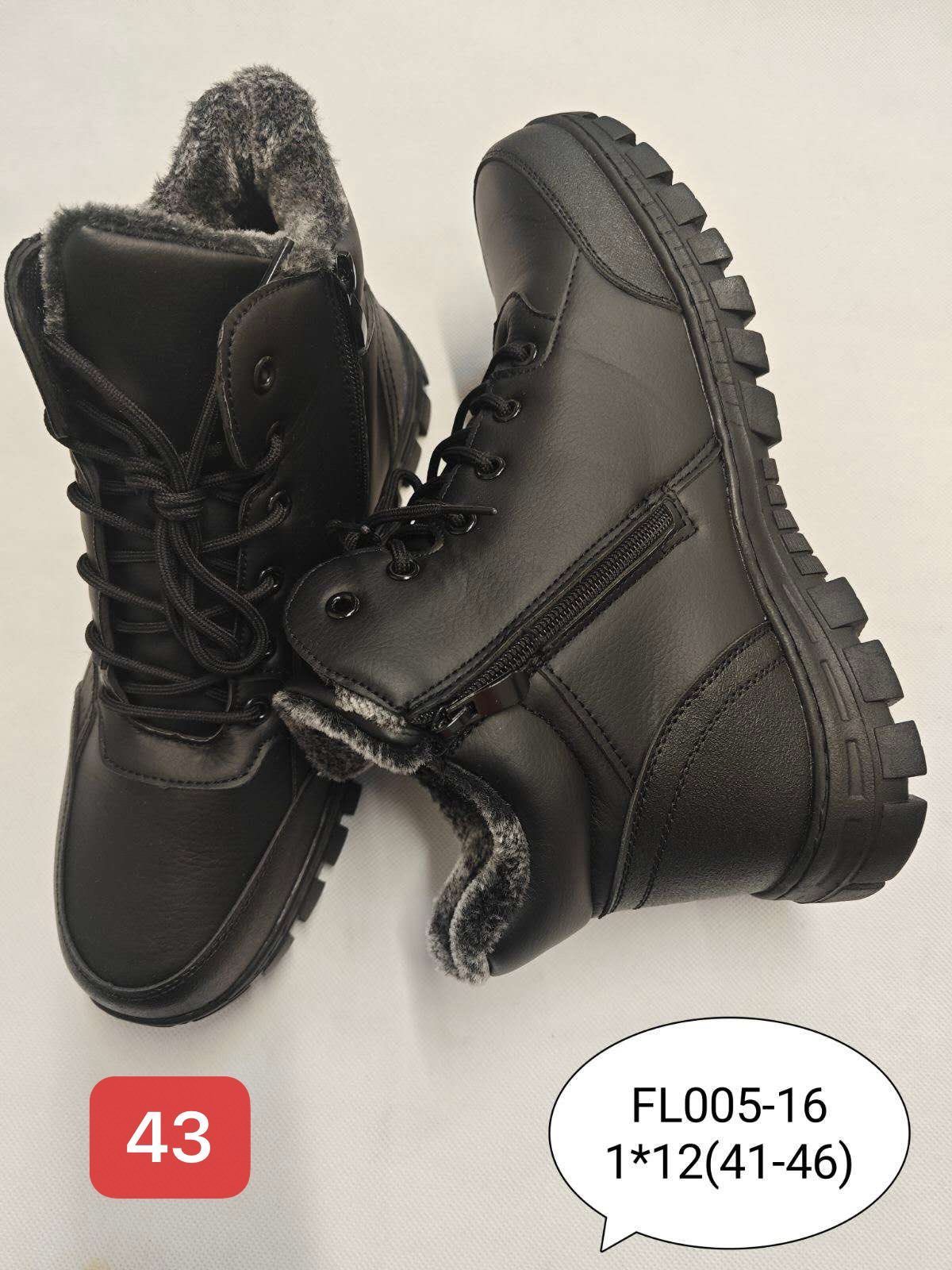Buty Botki MĘSKIE (41-46_12par) 3745609