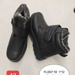 Buty Botki MĘSKIE (41-46_12par) 3745610