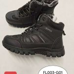 Buty Botki MĘSKIE (41-46_12par) 3745611