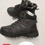 Buty Botki MĘSKIE (41-46_12par) 3745612