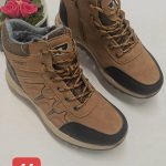 Buty Botki MĘSKIE (41-46_12par) 3745614
