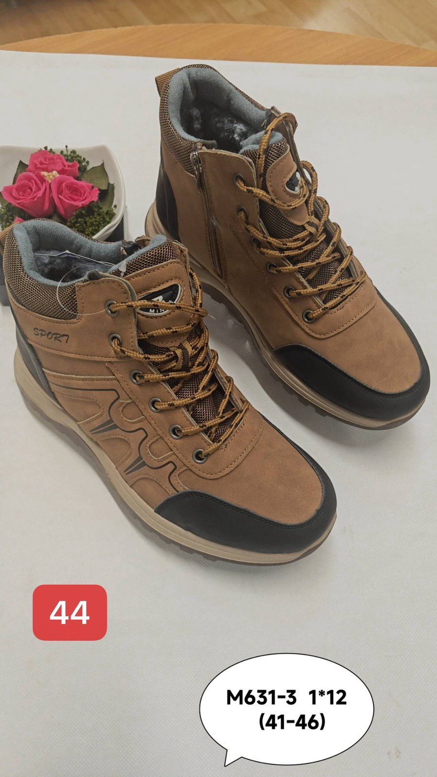 Buty Botki MĘSKIE (41-46_12par) 3745614