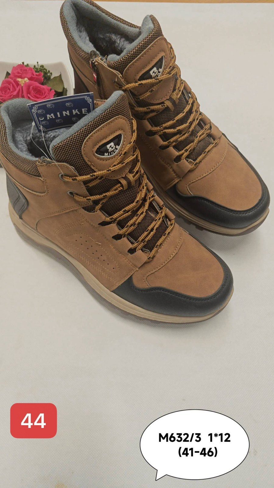 Buty Botki MĘSKIE (41-46_12par) 3745615