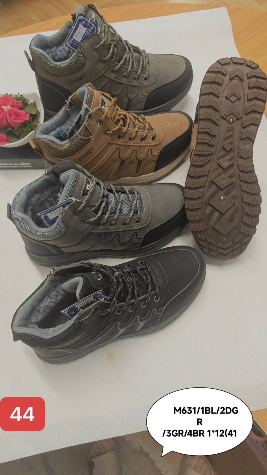 Buty Botki MĘSKIE (41-46_12par) 3745616