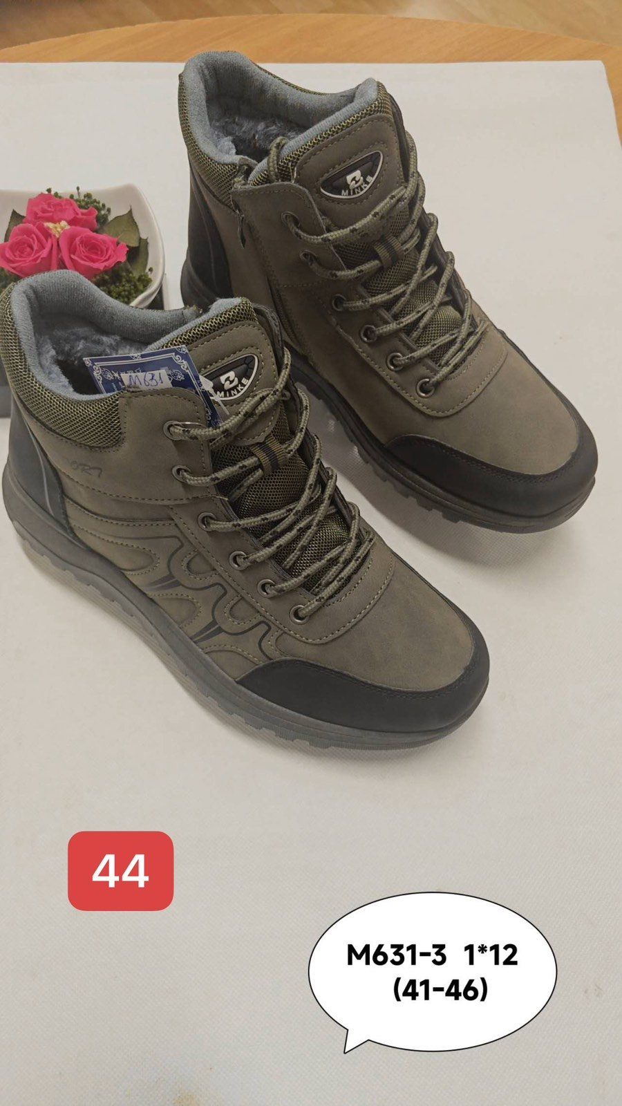 Buty Botki MĘSKIE (41-46_12par) 3745617