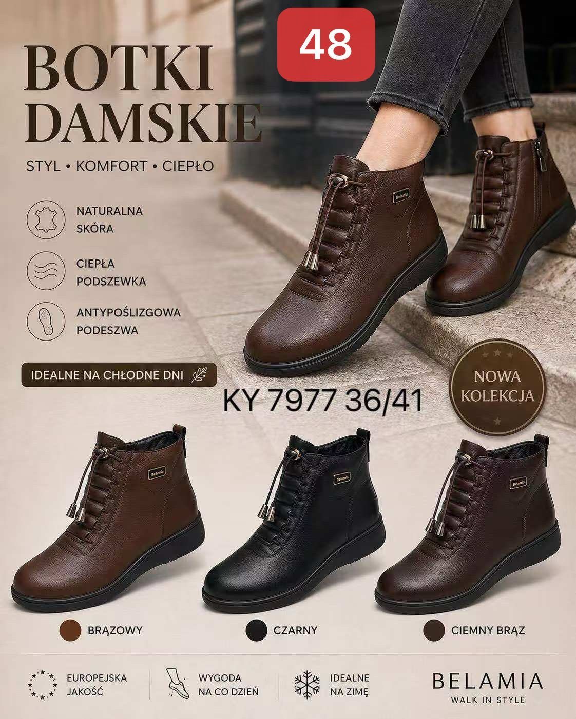 Buty Botki DAMSKIE (36-41_12par) 7452594