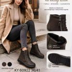 Buty Botki DAMSKIE (36-41_12par) 7452595