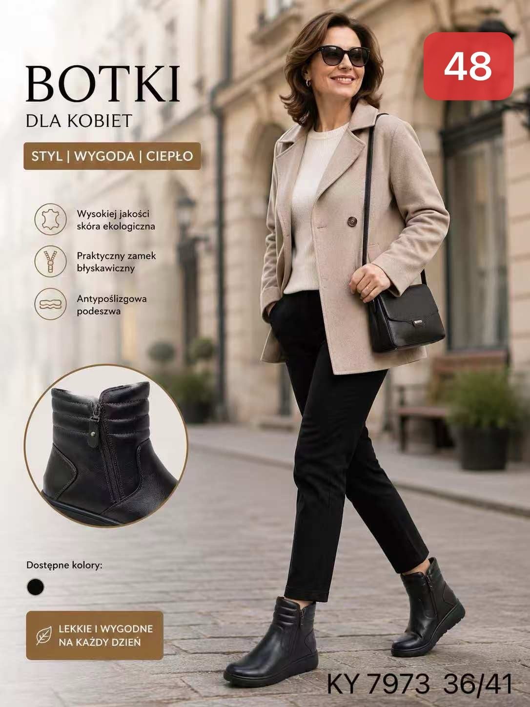 Buty Botki DAMSKIE (36-41_12par) 7452597