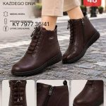 Buty Botki DAMSKIE (36-41_12par) 7452604