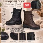 Buty Botki DAMSKIE (39-43_10par) 7452617