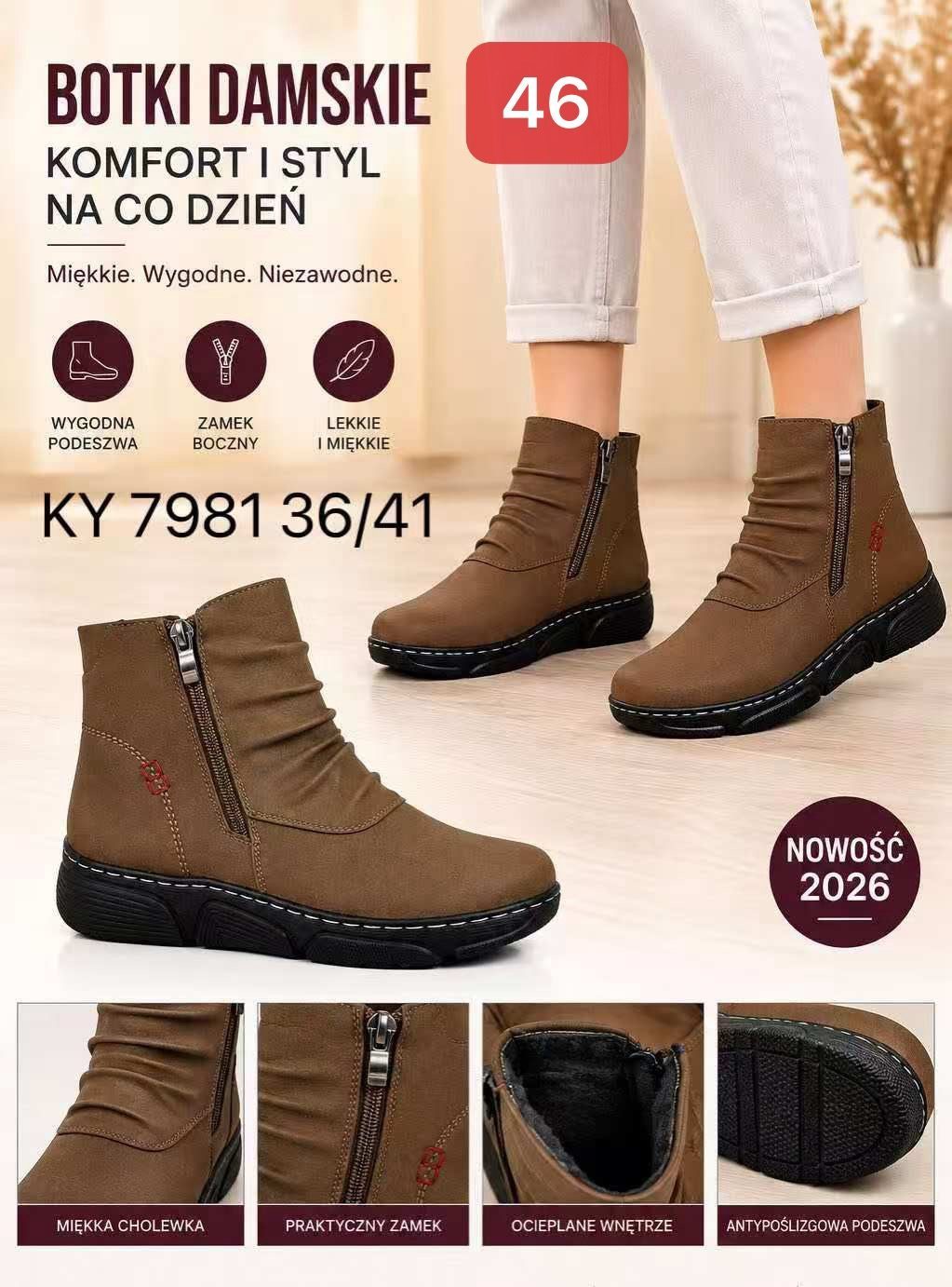 Buty Botki DAMSKIE (36-41_12par) 7452618