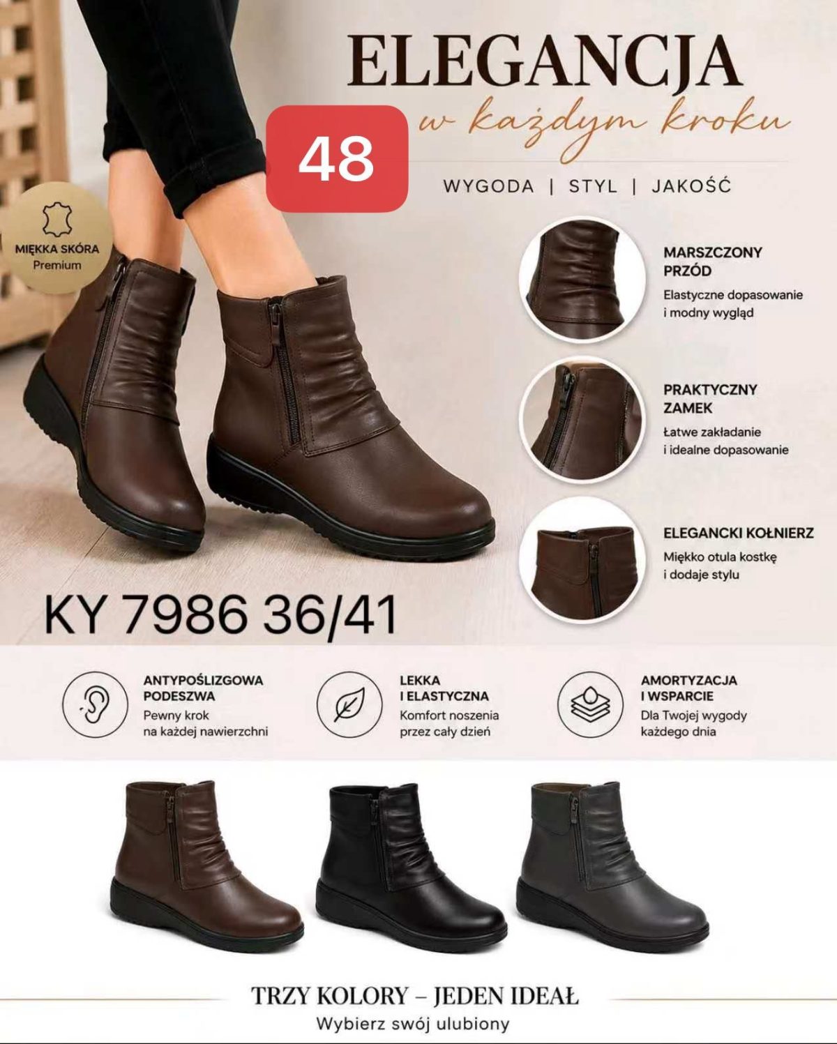Buty Botki DAMSKIE (36-41_12par) 7452619