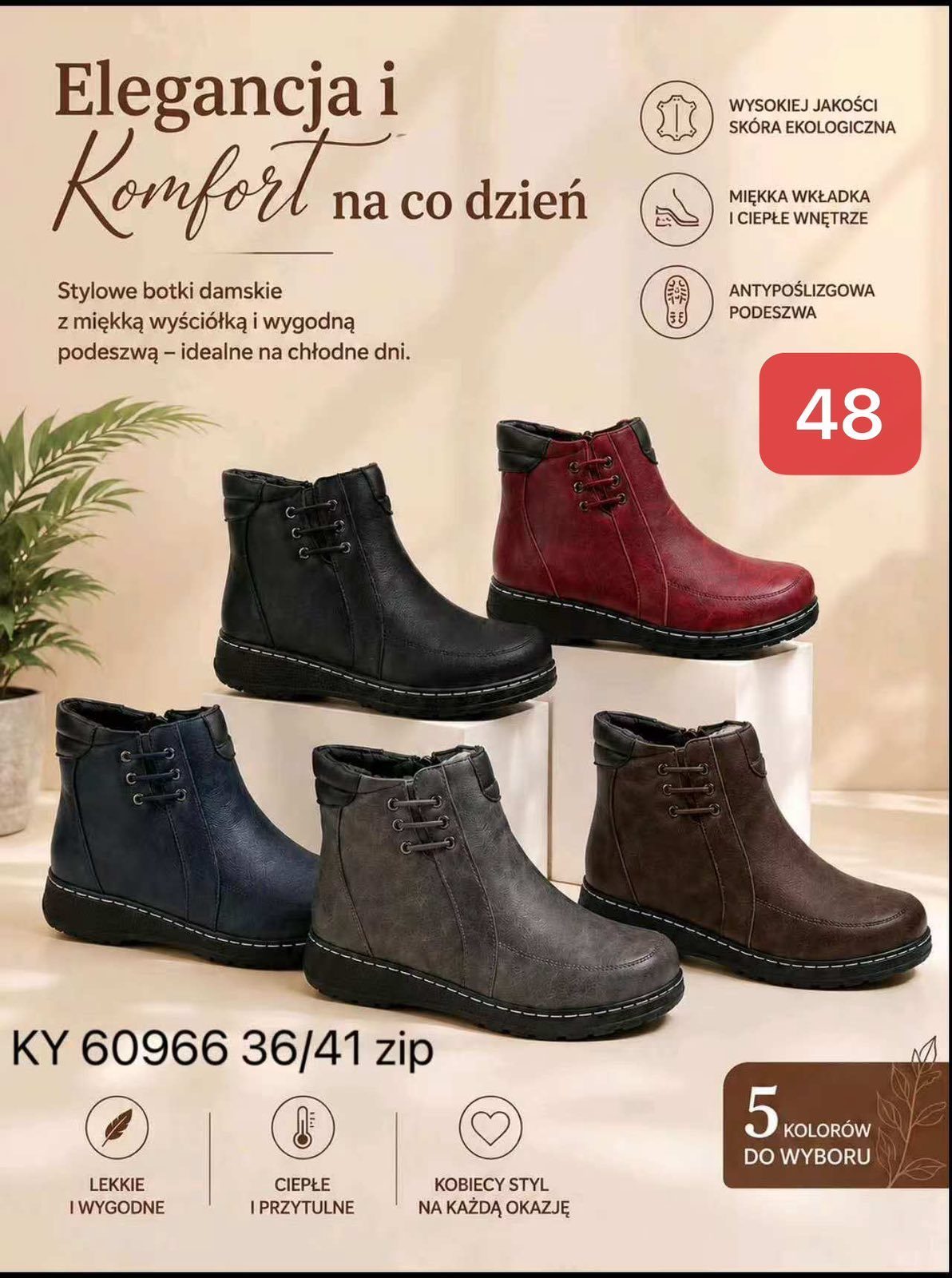 Buty Botki DAMSKIE (36-41_12par) 7452624