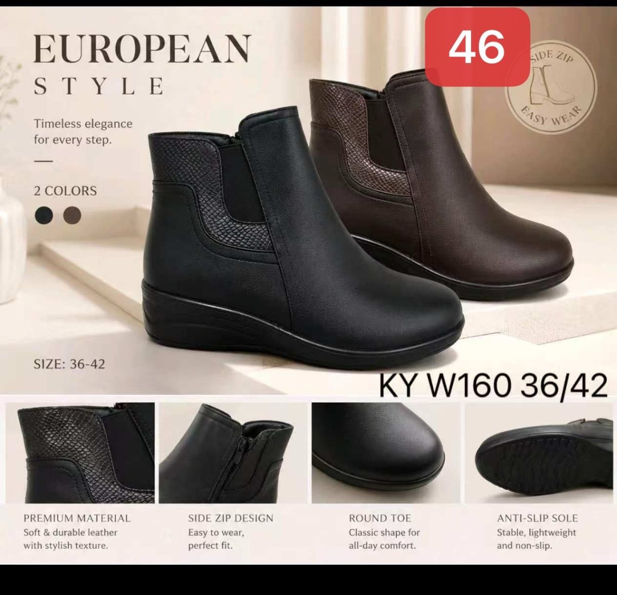 Buty Botki DAMSKIE (36-42_12par) 7452625