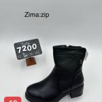 Buty Botki DAMSKIE (36-42_12par) 7452633