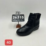 Buty Botki DAMSKIE (36-42_12par) 7452634