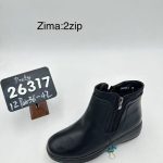Buty Botki DAMSKIE (36-42_12par) 7452635