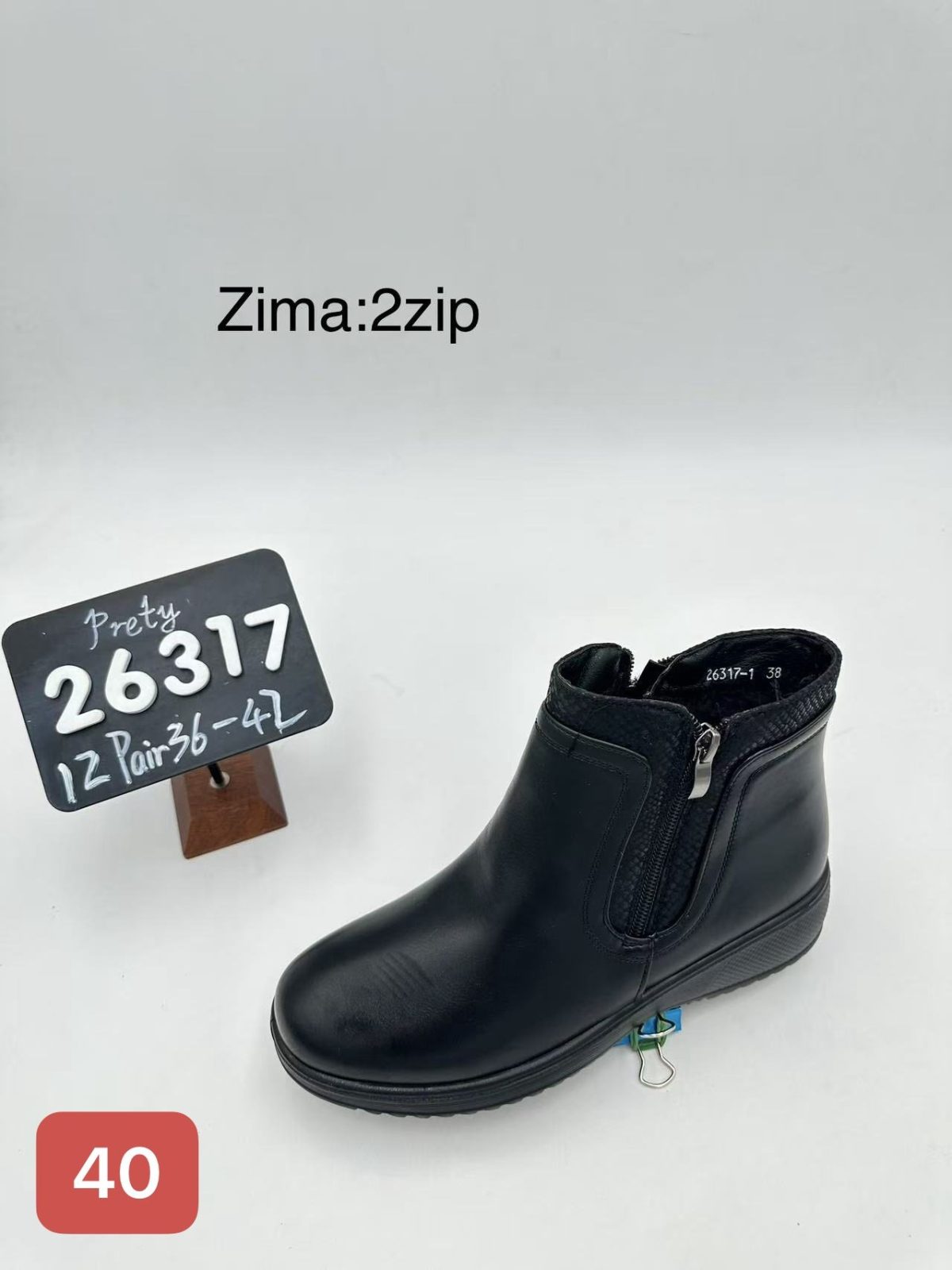 Buty Botki DAMSKIE (36-42_12par) 7452635