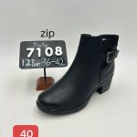 Buty Botki DAMSKIE (36-42_12par) 7452637