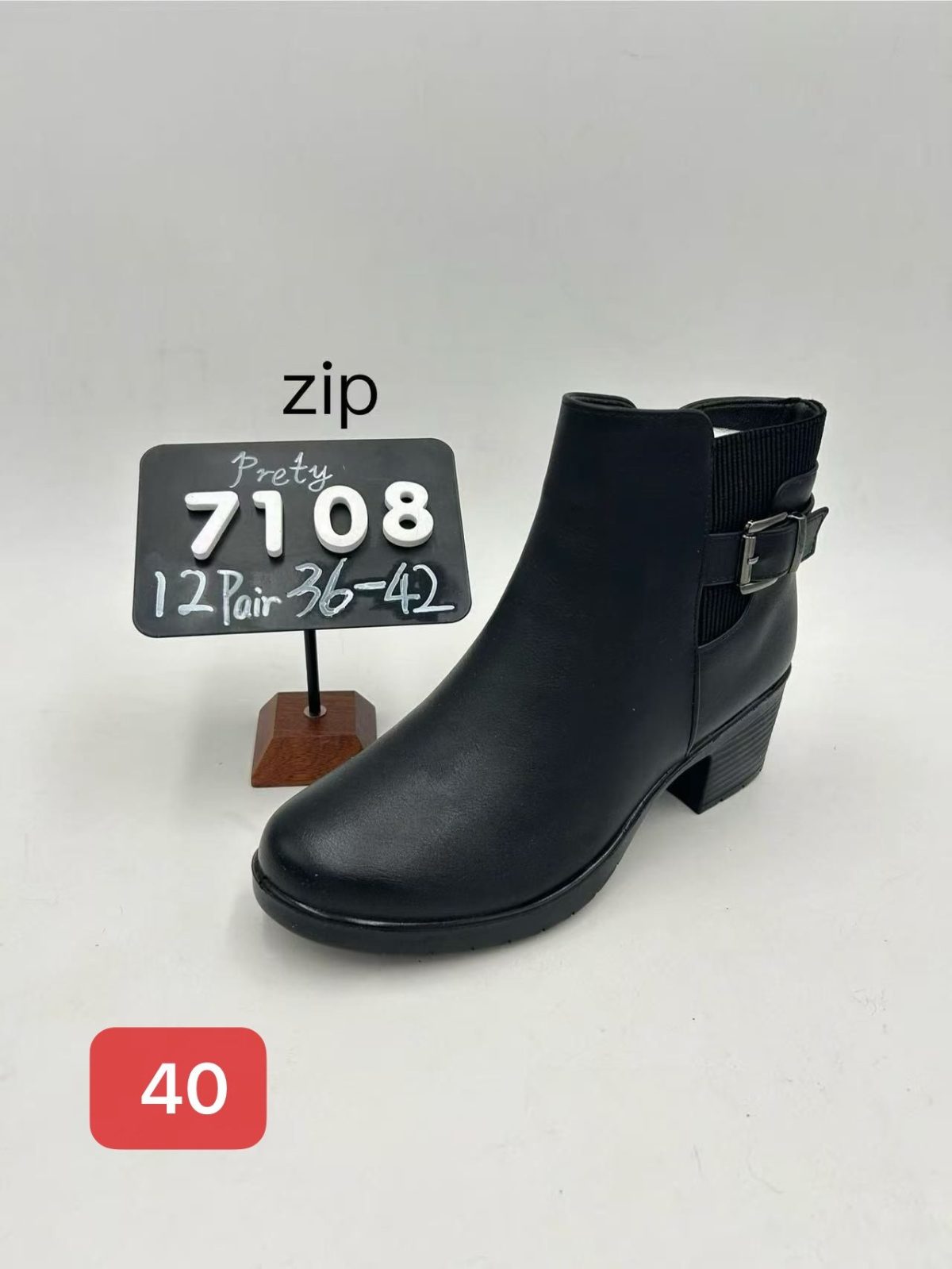 Buty Botki DAMSKIE (36-42_12par) 7452637