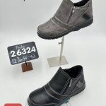 Buty Botki DAMSKIE (36-42_12par) 7452638