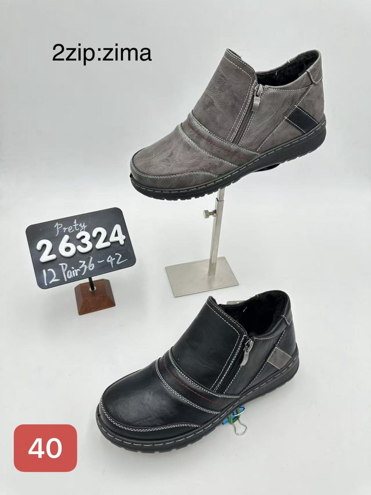 Buty Botki DAMSKIE (36-42_12par) 7452638