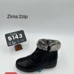 Buty Botki DAMSKIE (36-42_12par) 7452639