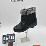 Buty Botki DAMSKIE (36-42_12par) 7452640