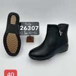 Buty Botki DAMSKIE (36-42_12par) 7452641