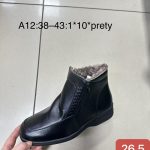 Buty Botki DAMSKIE (38-43_10par) 7452642