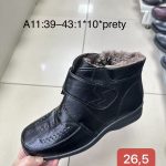 Buty Botki DAMSKIE (39-43_10par) 7452643