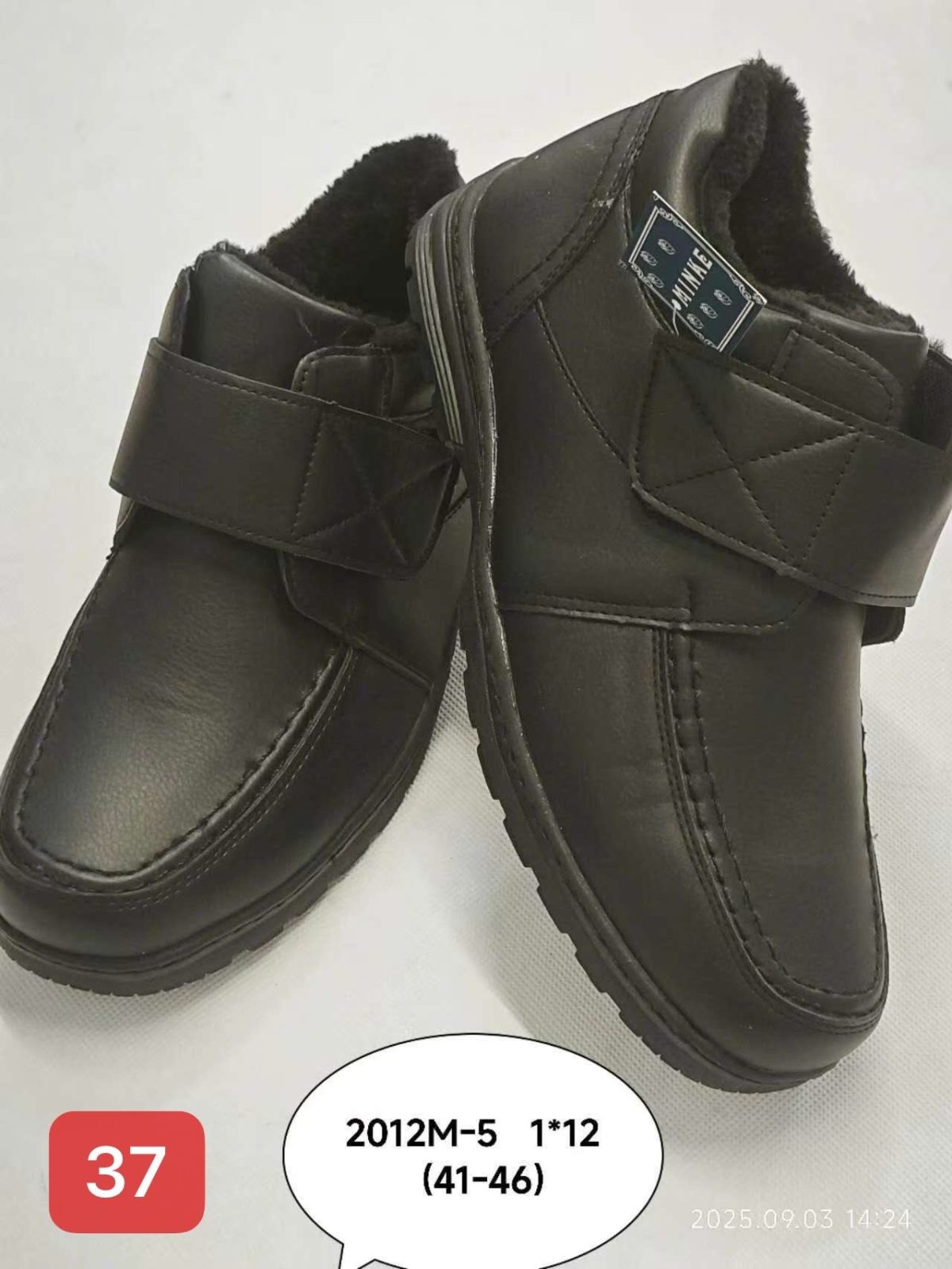 Buty Półbuty MĘSKIE (41-46_12par) 7452646