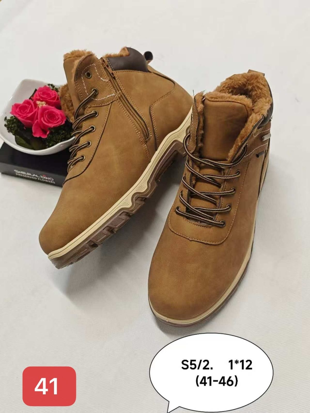 Buty Półbuty MĘSKIE (41-46_12par) 7452647