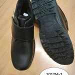 Buty Półbuty MĘSKIE (41-46_12par) 7452648