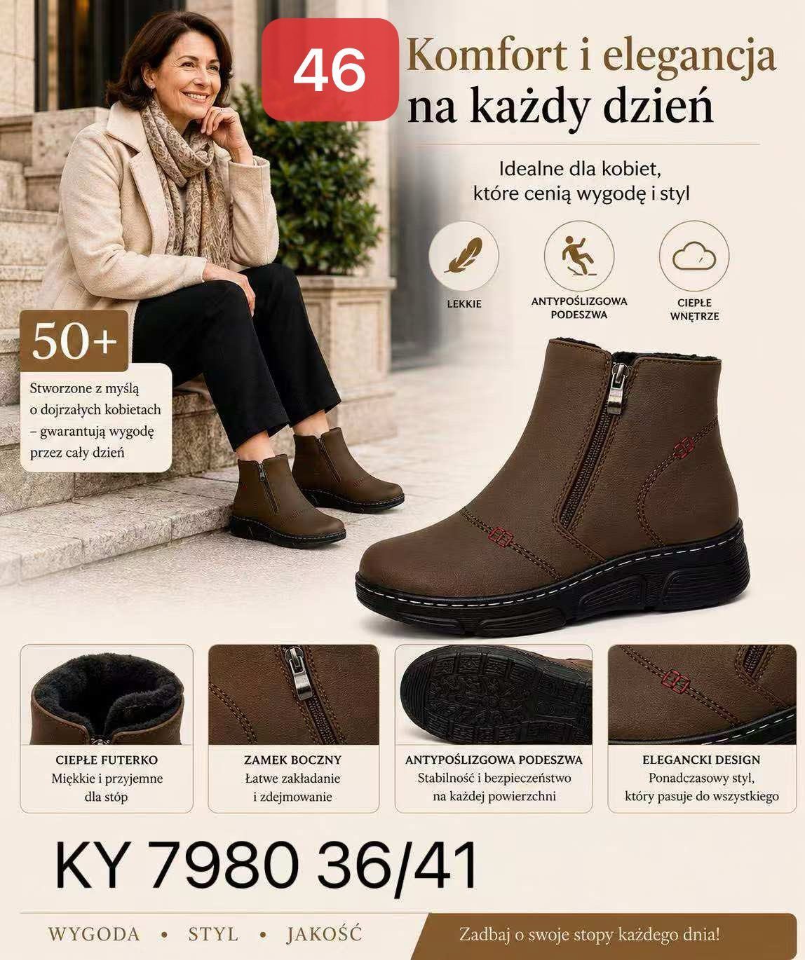 Buty Botki DAMSKIE (36-41_12par) 7452664
