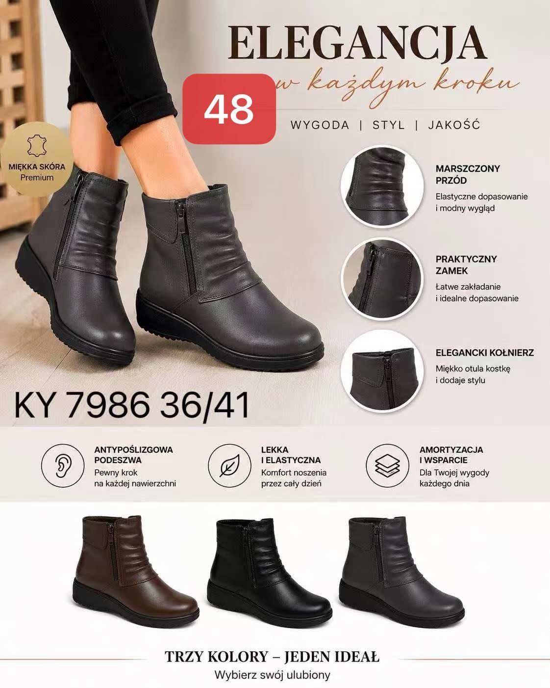 Buty Botki DAMSKIE (36-41_12par) 7452665