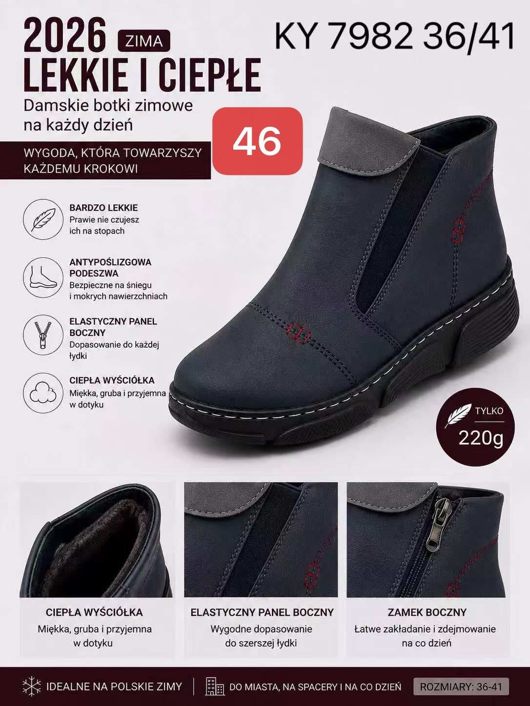 Buty Botki DAMSKIE (36-41_12par) 7452667