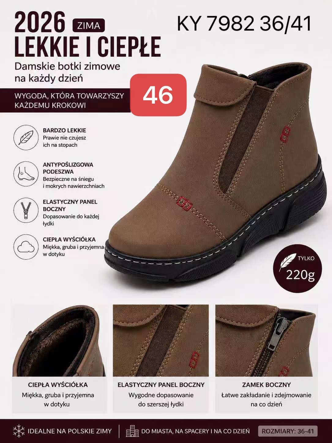 Buty Botki DAMSKIE (36-41_12par) 7452668