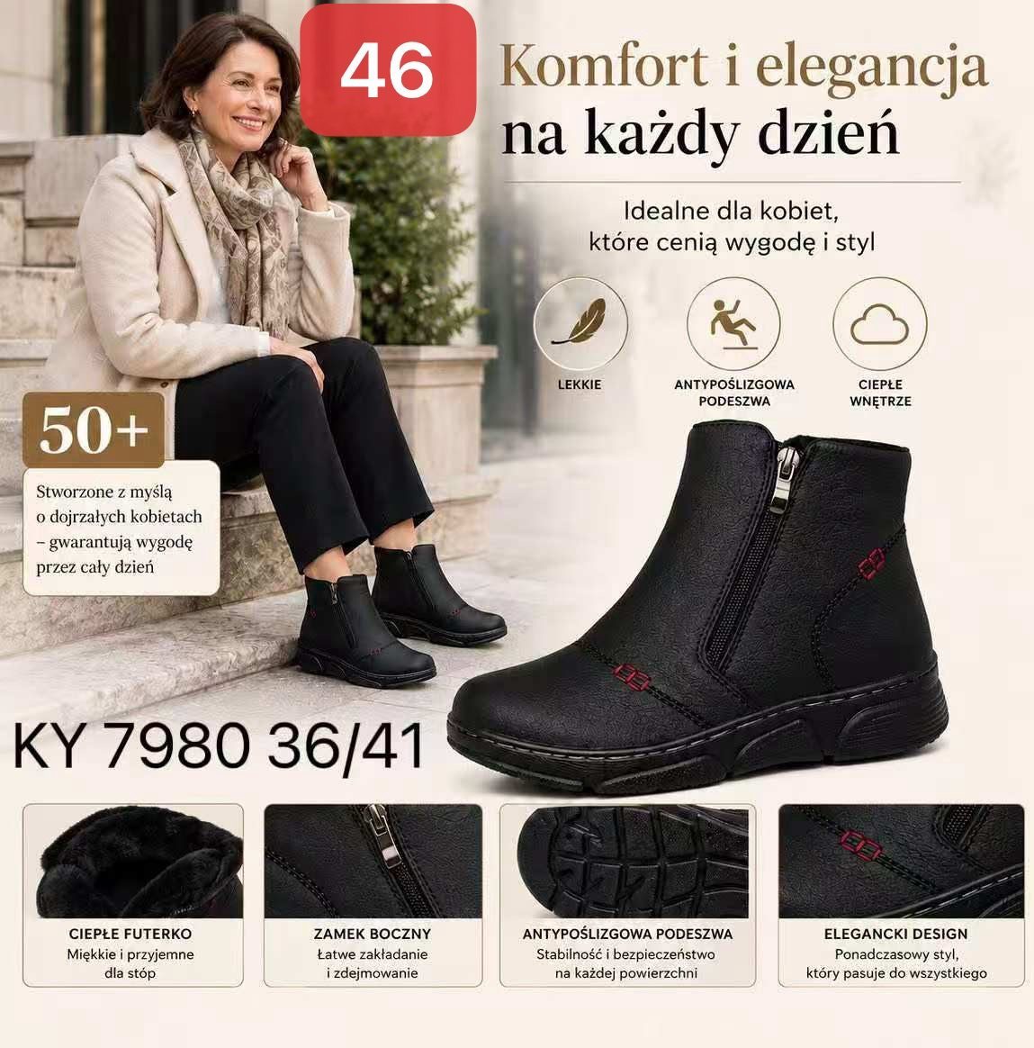 Buty Botki DAMSKIE (36-41_12par) 7452671