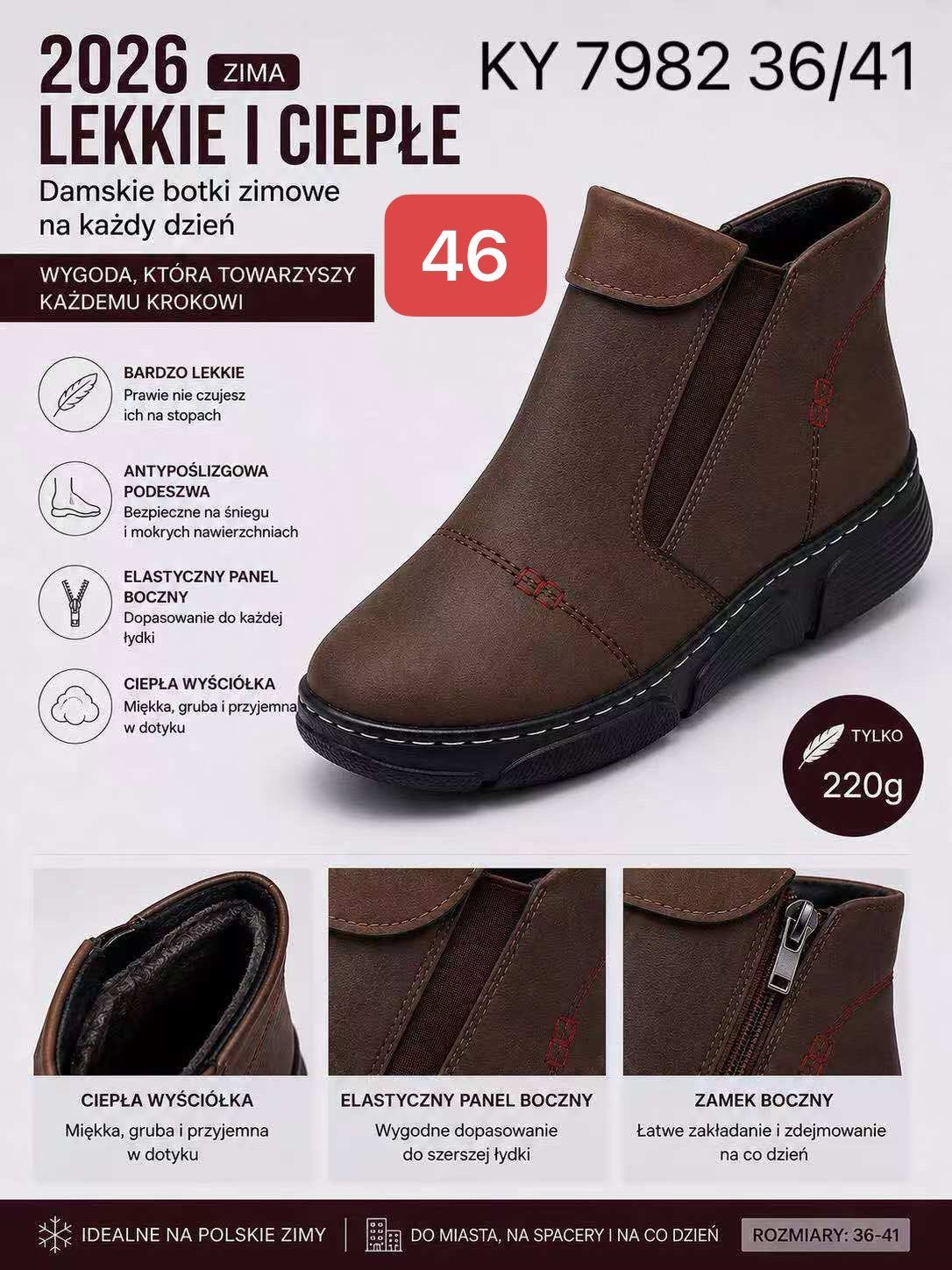 Buty Botki DAMSKIE (36-41_12par) 7452672