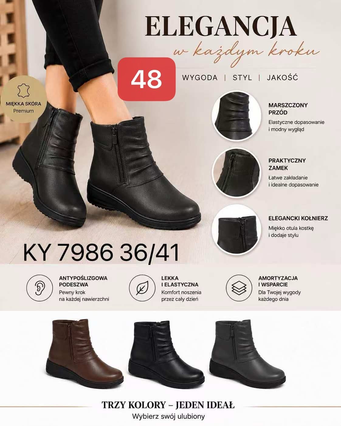 Buty Botki DAMSKIE (36-41_12par) 7452678