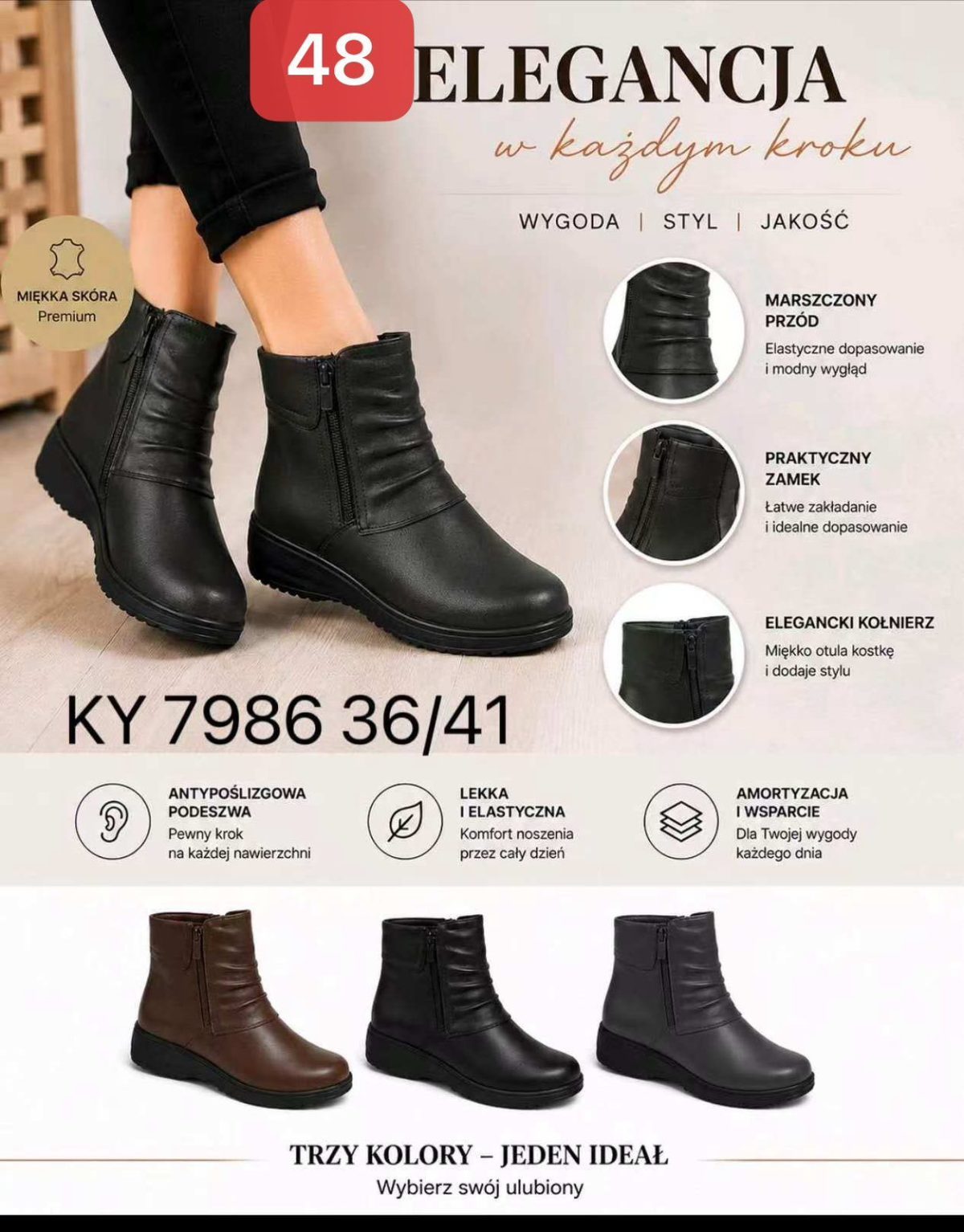 Buty Botki DAMSKIE (36-41_12par) 7452680
