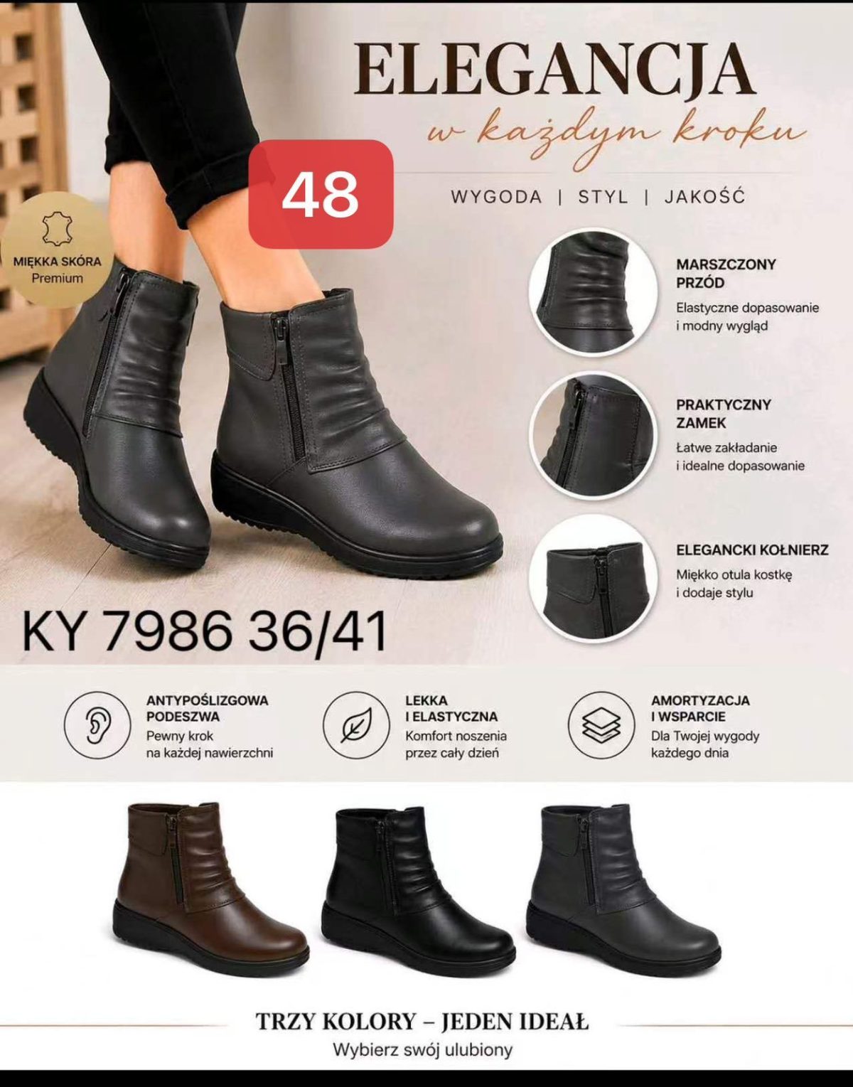 Buty Botki DAMSKIE (36-41_12par) 7452681