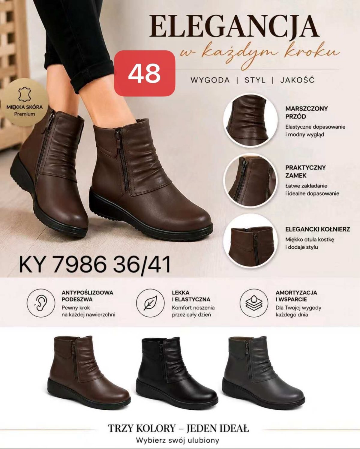 Buty Botki DAMSKIE (36-41_12par) 7452682