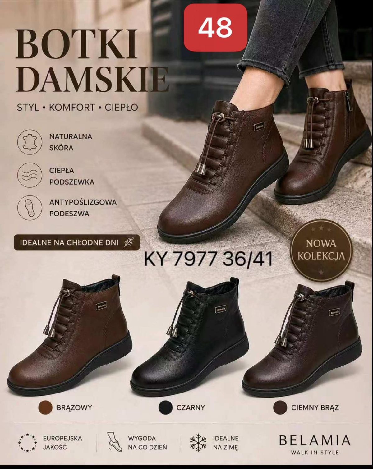 Buty Botki DAMSKIE (36-41_12par) 7452690